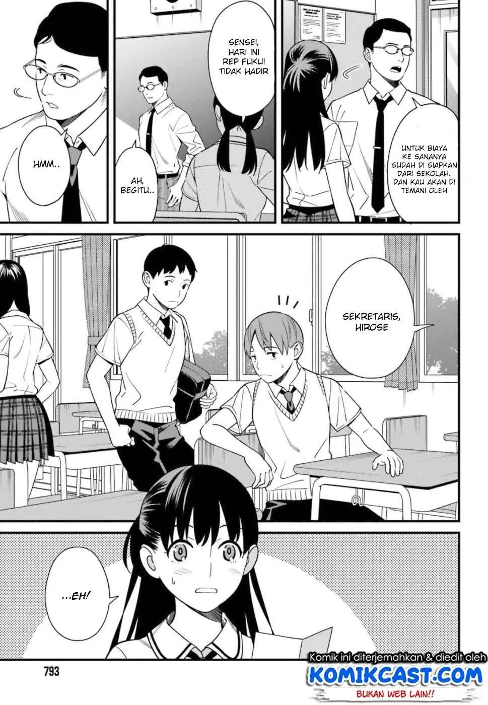 Hirasaka Hinako ga Ero Kawaii koto wo Ore dake ga Shitteiru — Chapter 4, halaman 4