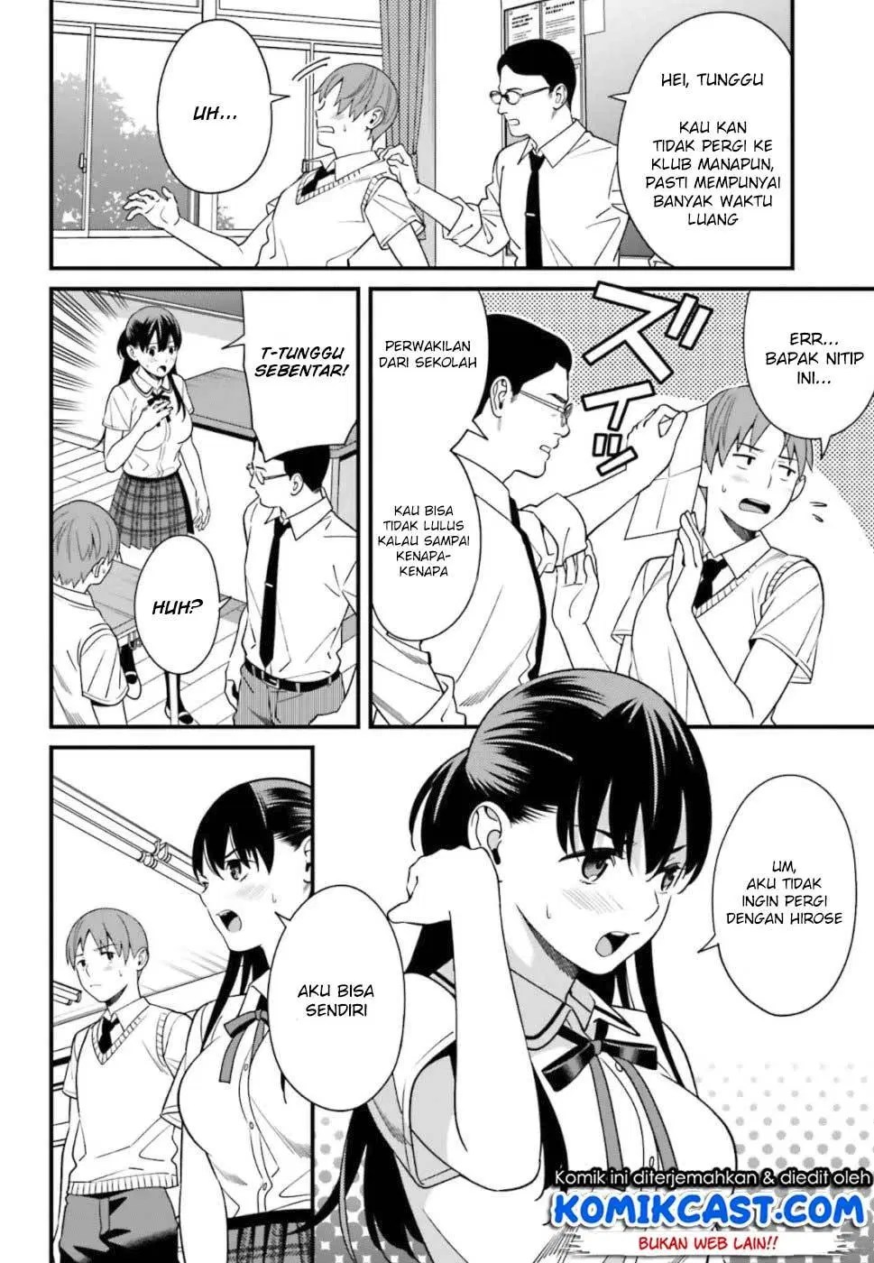 Hirasaka Hinako ga Ero Kawaii koto wo Ore dake ga Shitteiru — Chapter 4, halaman 5