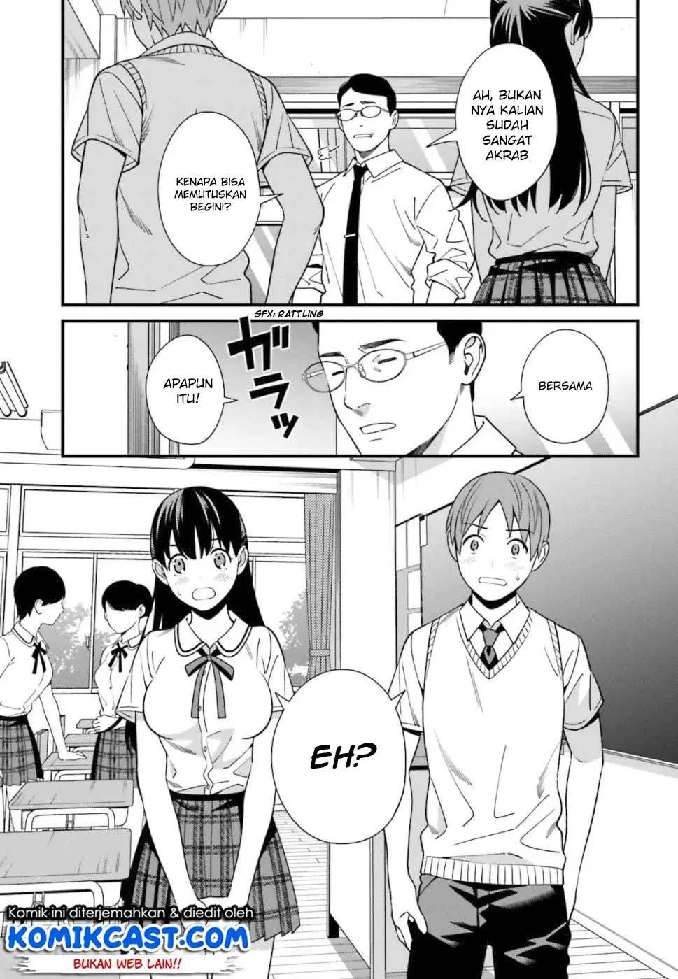 Hirasaka Hinako ga Ero Kawaii koto wo Ore dake ga Shitteiru — Chapter 4, halaman 6