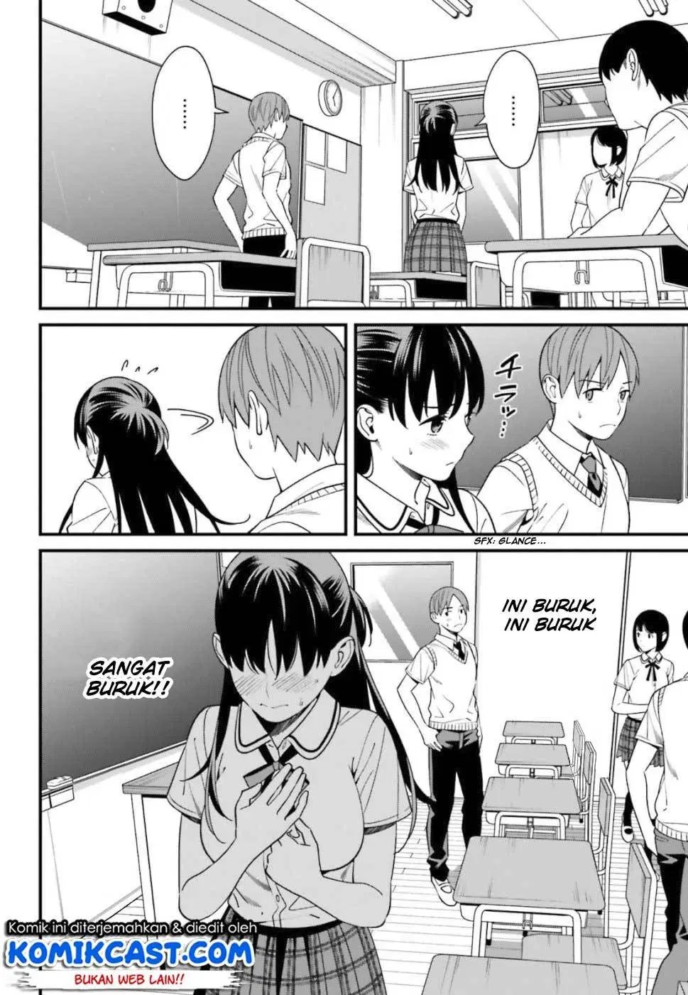 Hirasaka Hinako ga Ero Kawaii koto wo Ore dake ga Shitteiru — Chapter 4, halaman 7