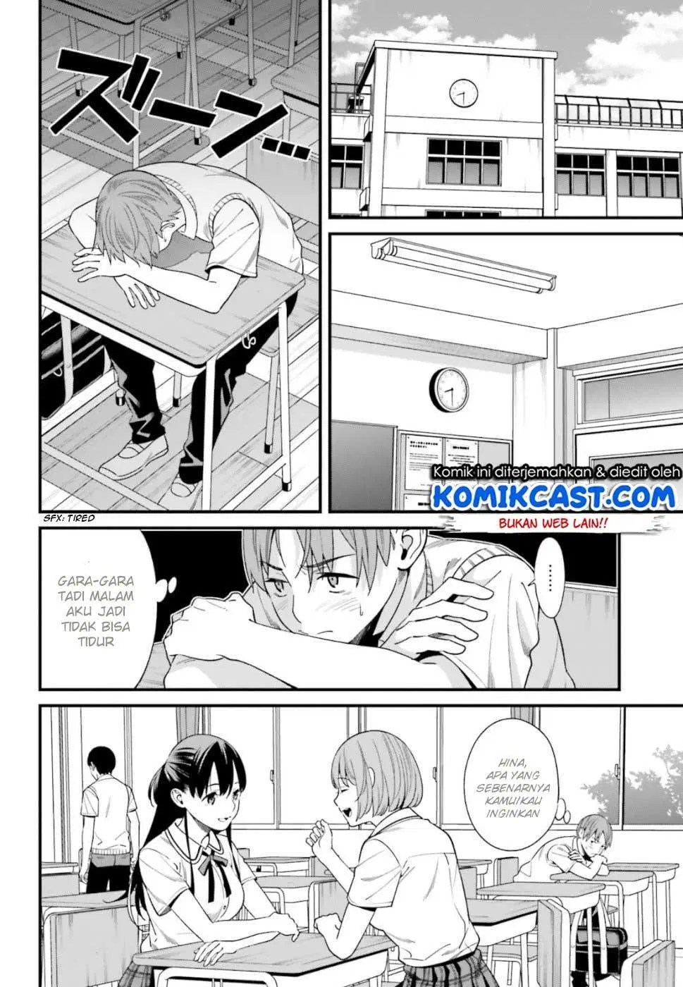 Hirasaka Hinako ga Ero Kawaii koto wo Ore dake ga Shitteiru — Chapter 3, halaman 10