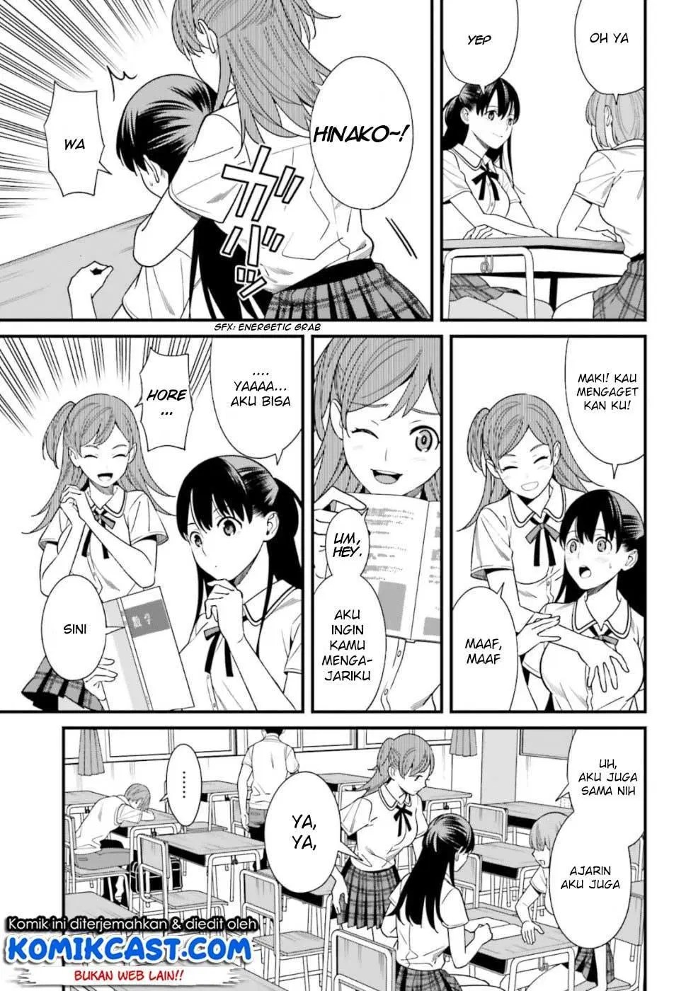 Hirasaka Hinako ga Ero Kawaii koto wo Ore dake ga Shitteiru — Chapter 3, halaman 11