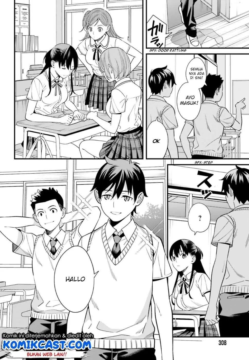 Hirasaka Hinako ga Ero Kawaii koto wo Ore dake ga Shitteiru — Chapter 3, halaman 12