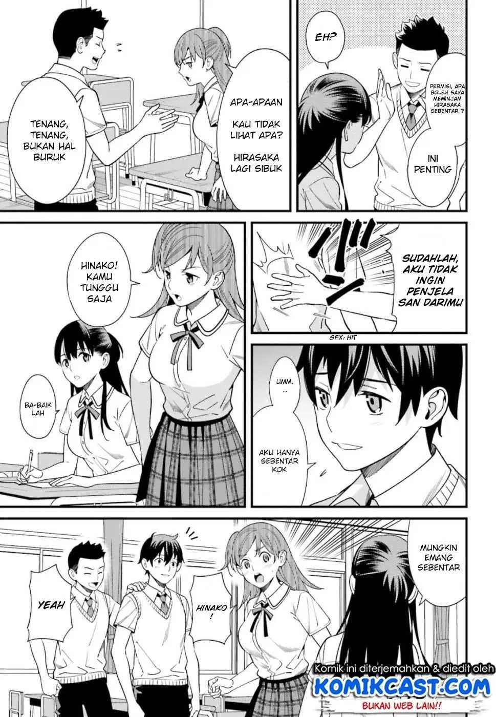 Hirasaka Hinako ga Ero Kawaii koto wo Ore dake ga Shitteiru — Chapter 3, halaman 13