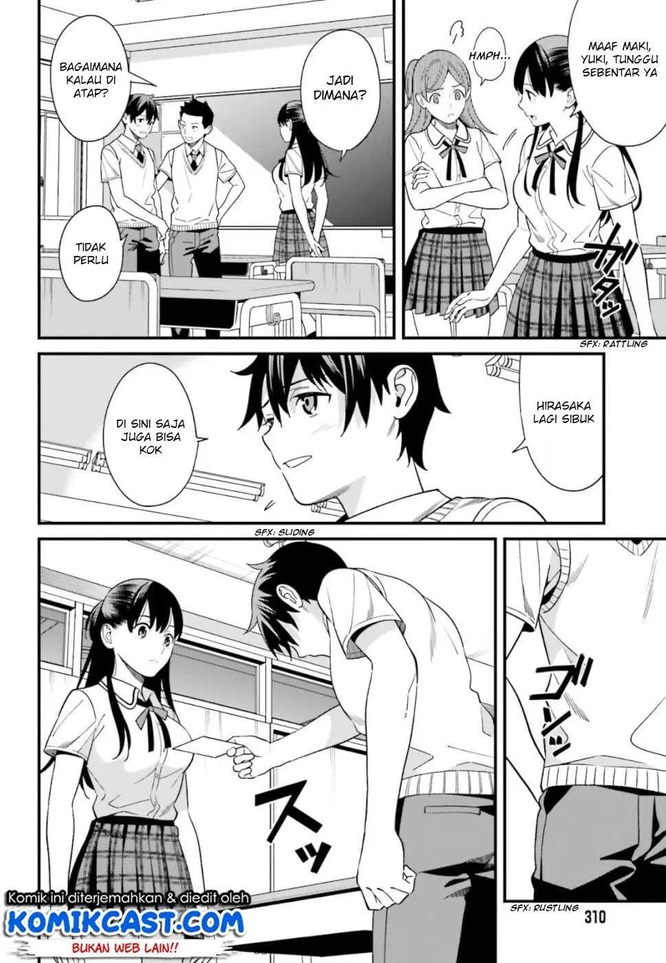 Hirasaka Hinako ga Ero Kawaii koto wo Ore dake ga Shitteiru — Chapter 3, halaman 14