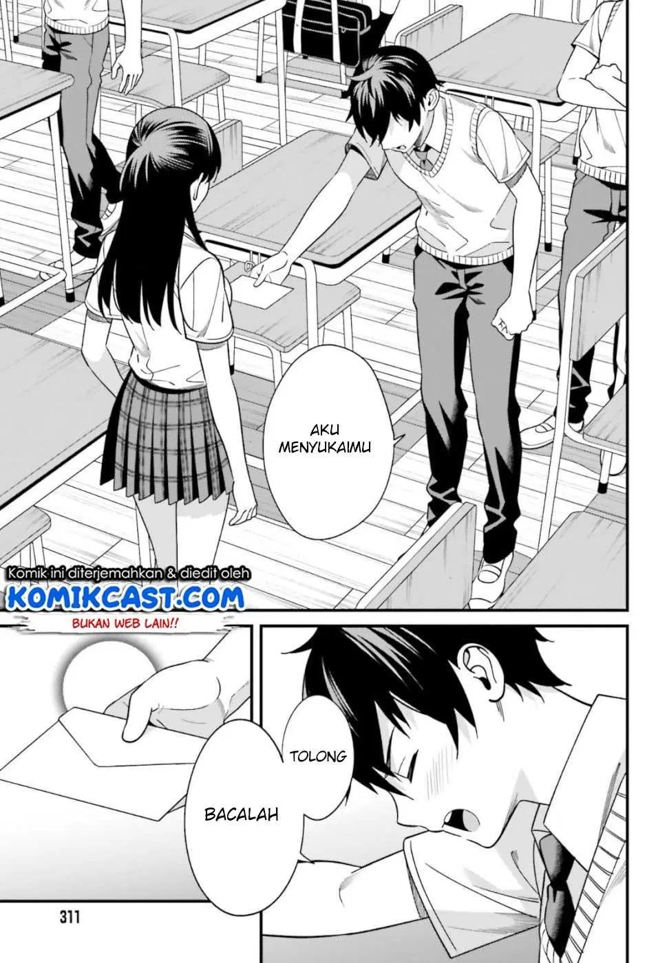 Hirasaka Hinako ga Ero Kawaii koto wo Ore dake ga Shitteiru — Chapter 3, halaman 15
