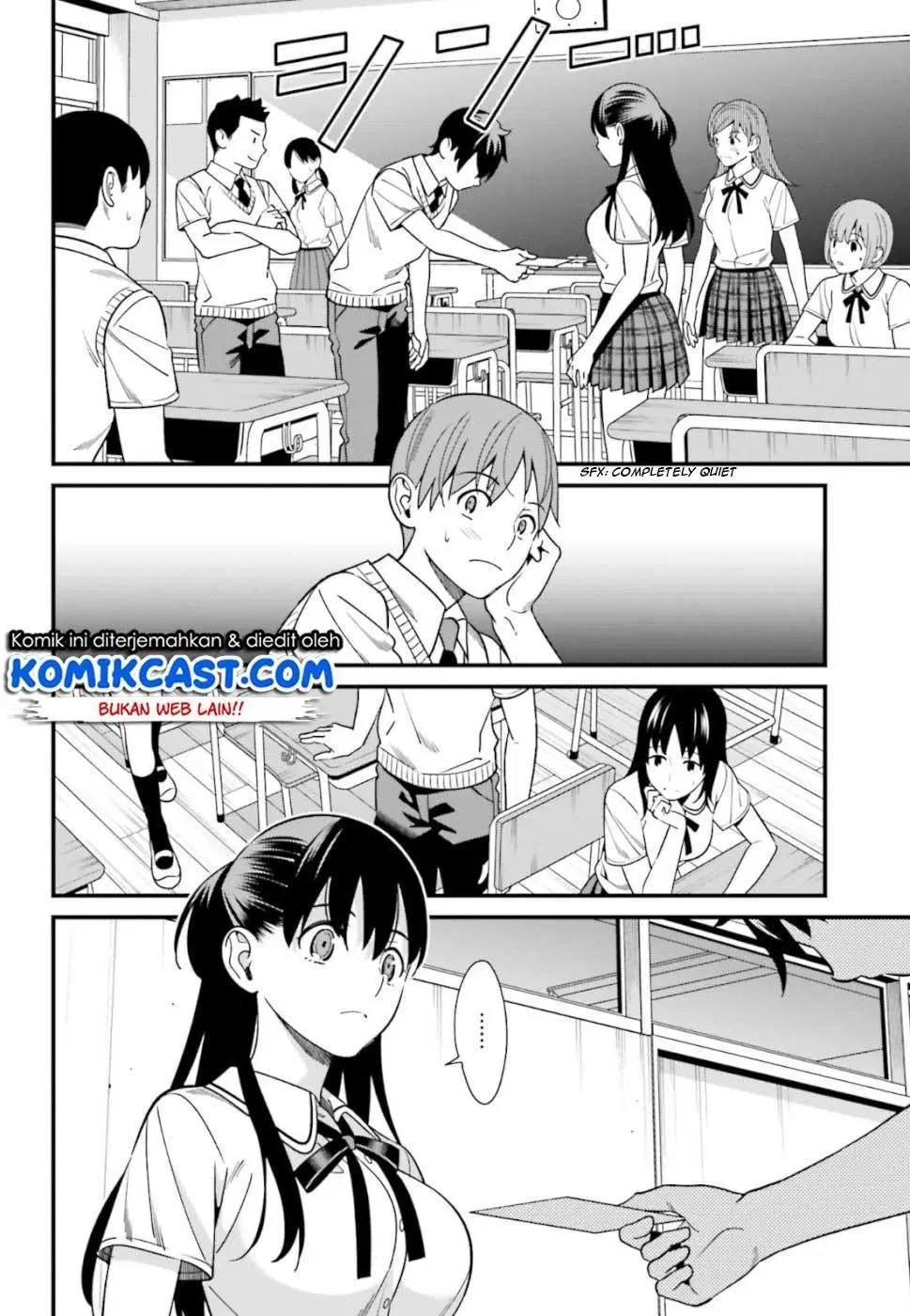 Hirasaka Hinako ga Ero Kawaii koto wo Ore dake ga Shitteiru — Chapter 3, halaman 16