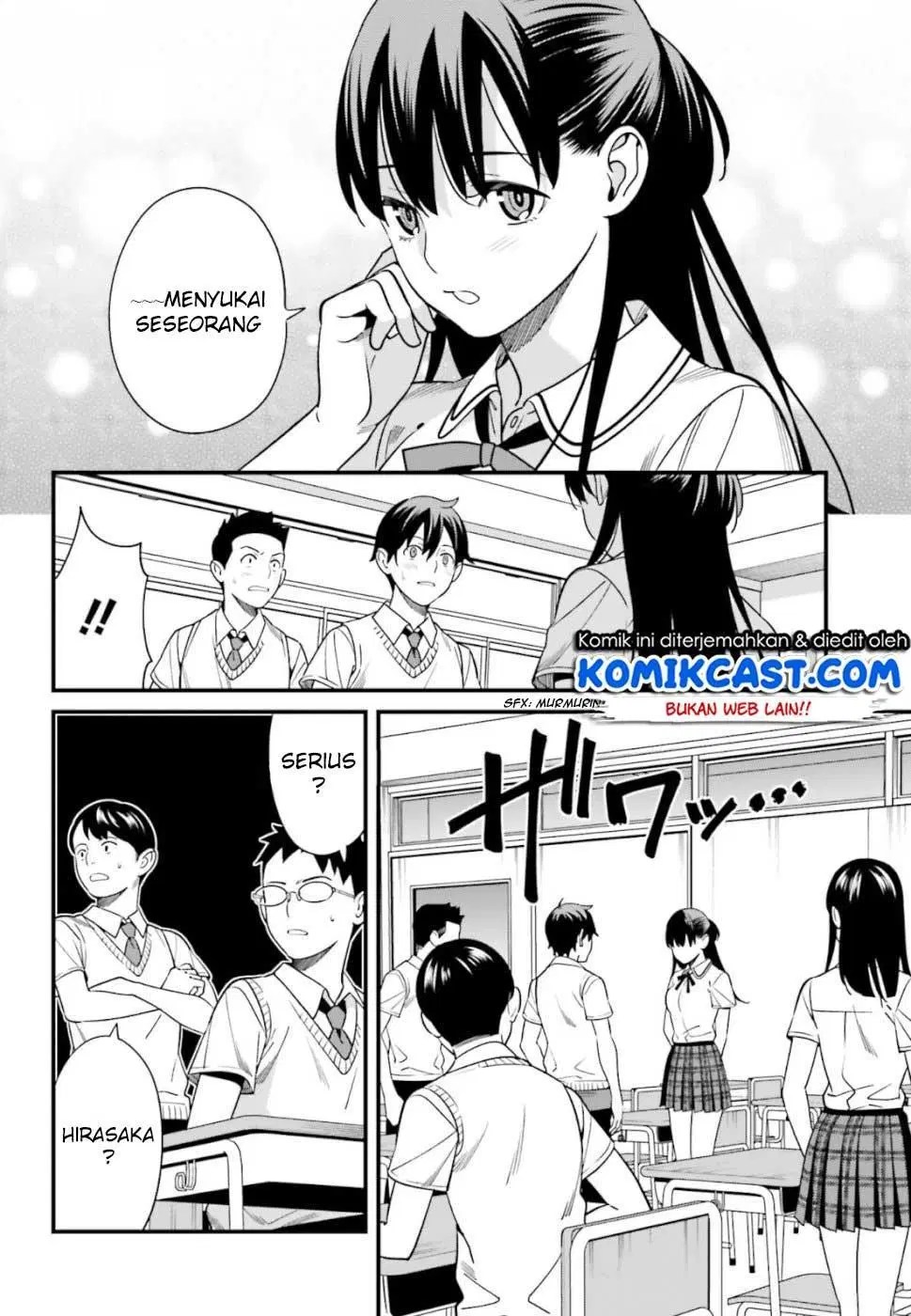Hirasaka Hinako ga Ero Kawaii koto wo Ore dake ga Shitteiru — Chapter 3, halaman 18
