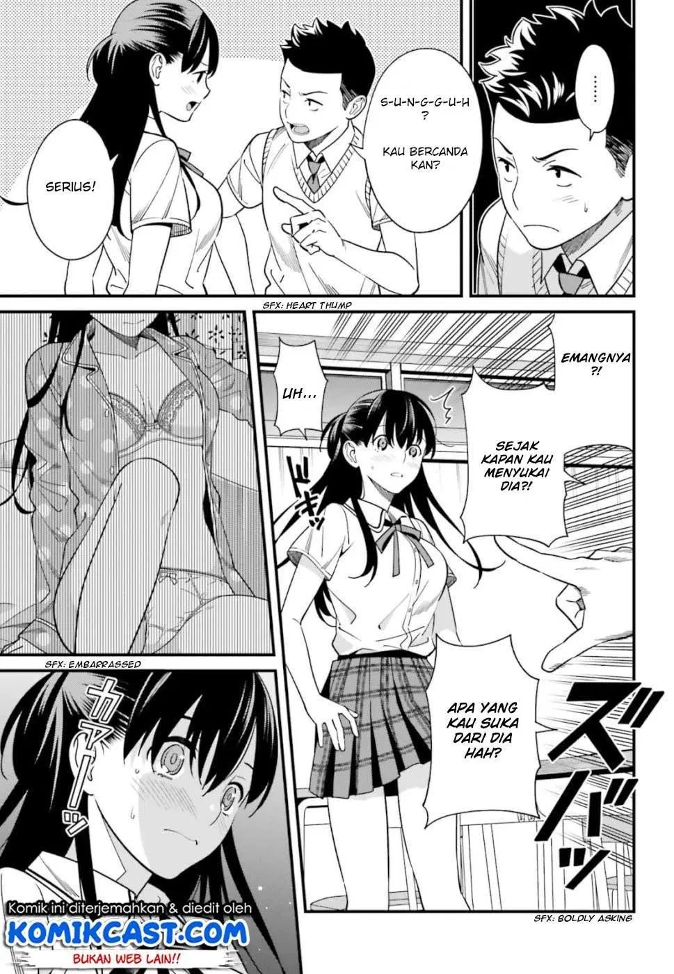 Hirasaka Hinako ga Ero Kawaii koto wo Ore dake ga Shitteiru — Chapter 3, halaman 19