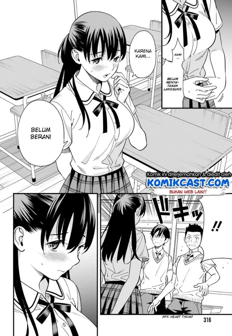 Hirasaka Hinako ga Ero Kawaii koto wo Ore dake ga Shitteiru — Chapter 3, halaman 20