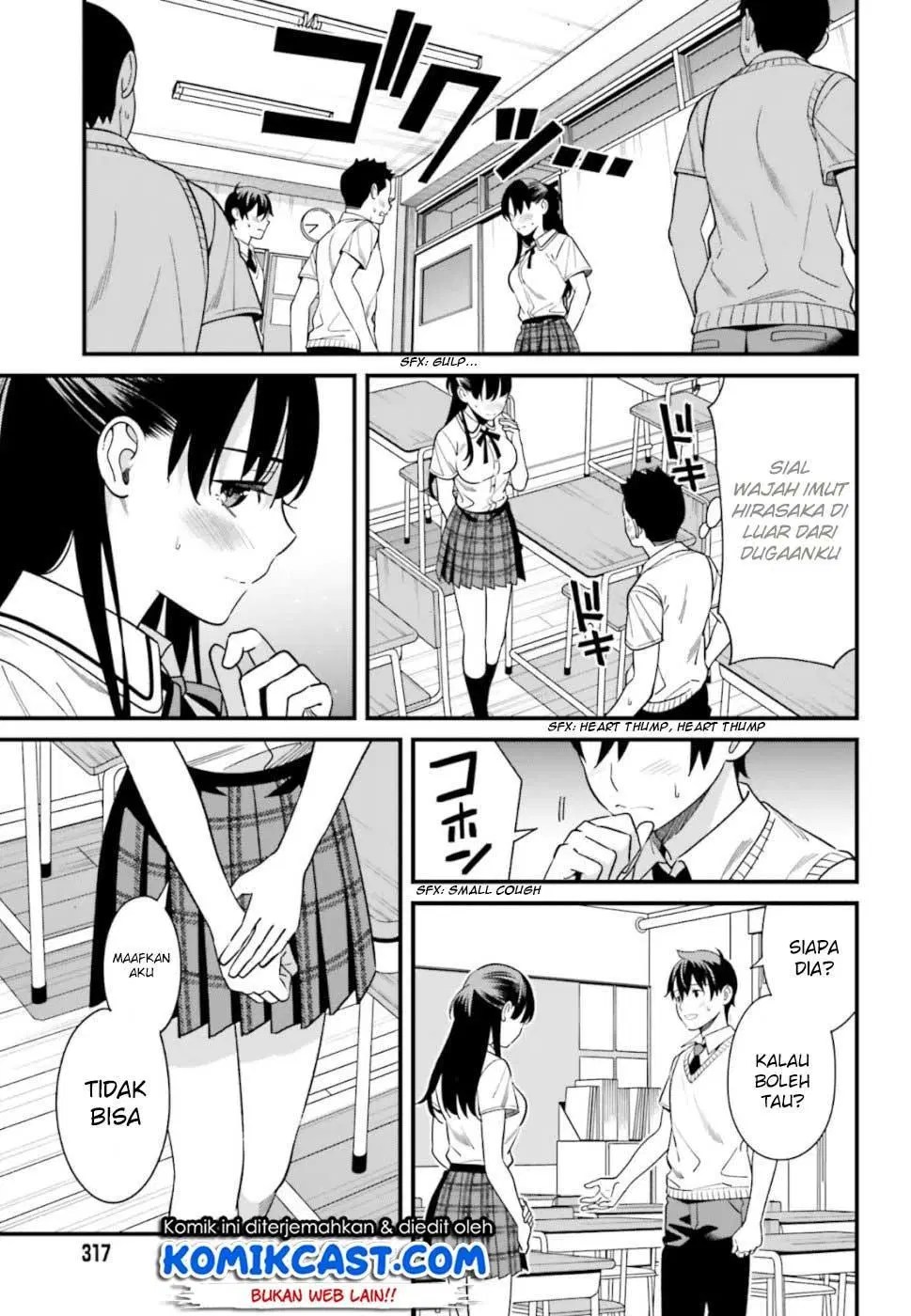 Hirasaka Hinako ga Ero Kawaii koto wo Ore dake ga Shitteiru — Chapter 3, halaman 21