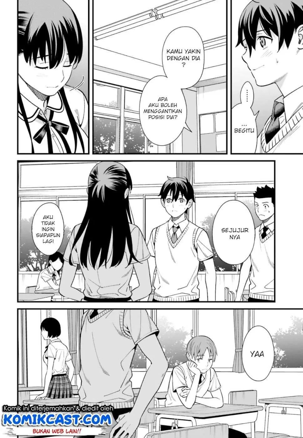 Hirasaka Hinako ga Ero Kawaii koto wo Ore dake ga Shitteiru — Chapter 3, halaman 22