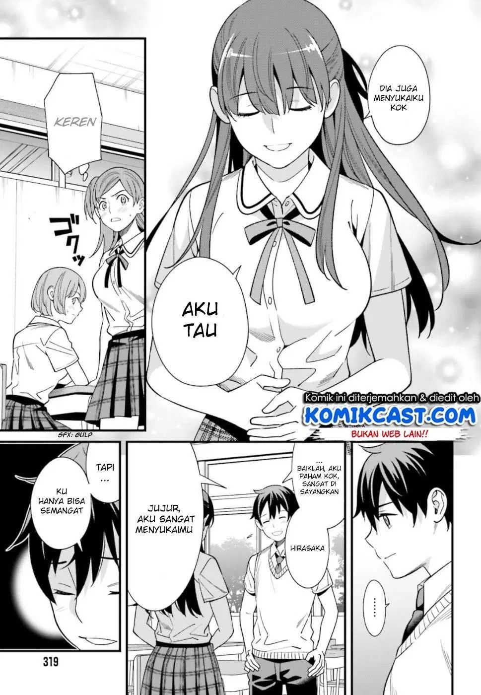 Hirasaka Hinako ga Ero Kawaii koto wo Ore dake ga Shitteiru — Chapter 3, halaman 23