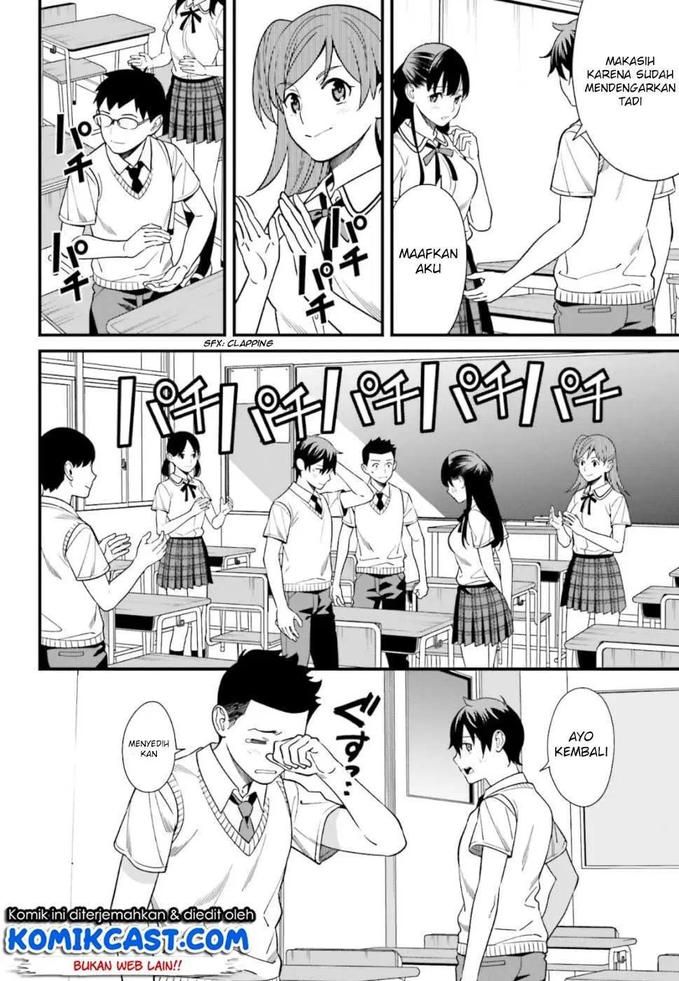 Hirasaka Hinako ga Ero Kawaii koto wo Ore dake ga Shitteiru — Chapter 3, halaman 24