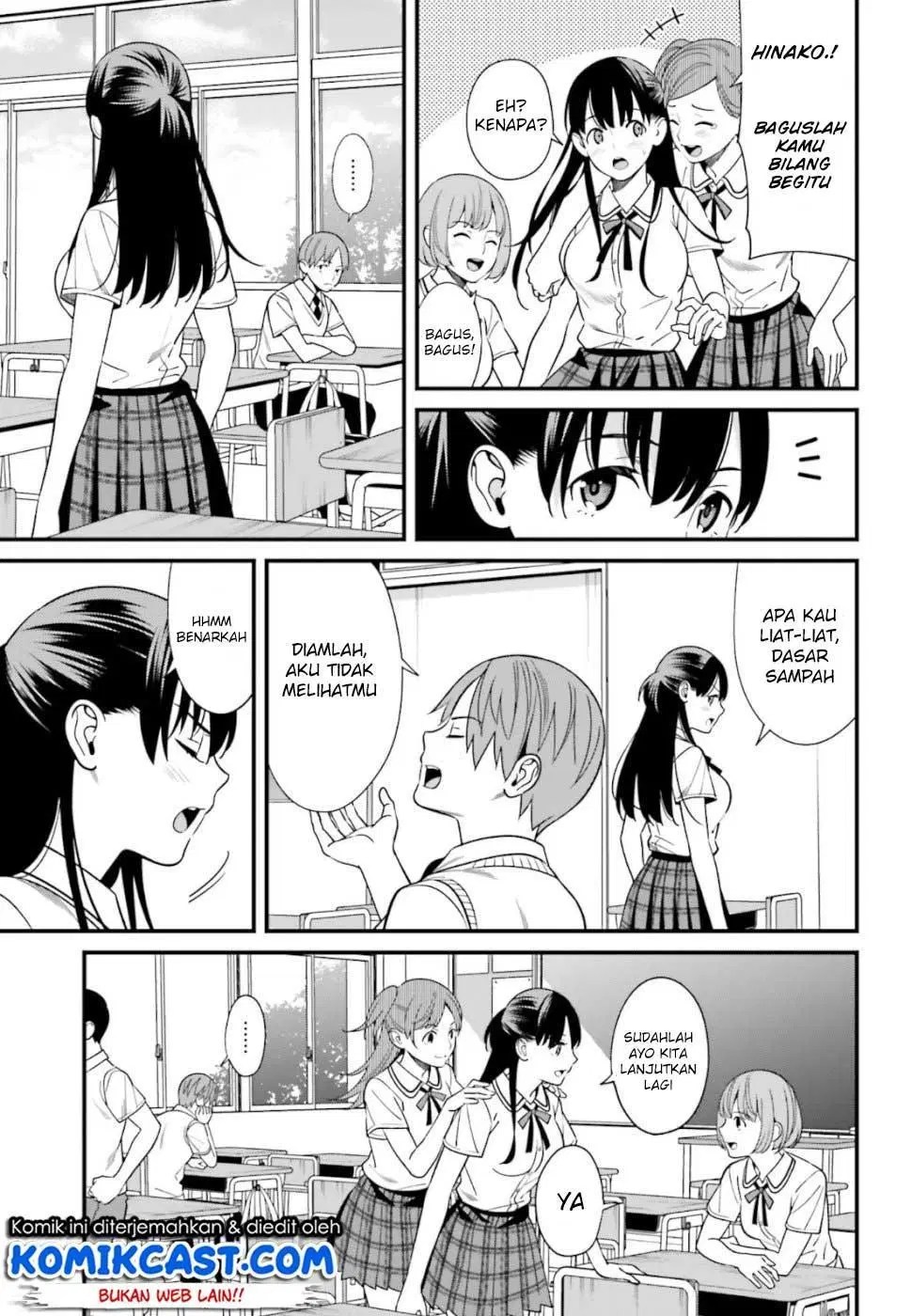 Hirasaka Hinako ga Ero Kawaii koto wo Ore dake ga Shitteiru — Chapter 3, halaman 25