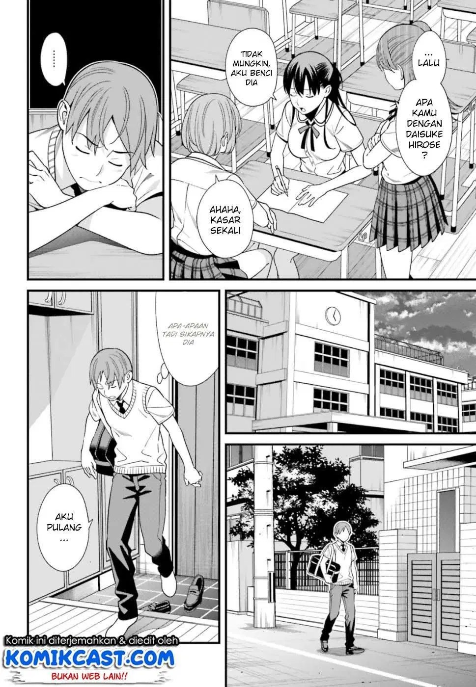 Hirasaka Hinako ga Ero Kawaii koto wo Ore dake ga Shitteiru — Chapter 3, halaman 26