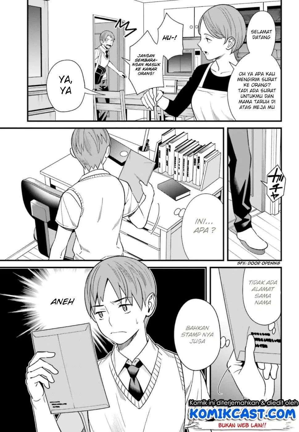 Hirasaka Hinako ga Ero Kawaii koto wo Ore dake ga Shitteiru — Chapter 3, halaman 27