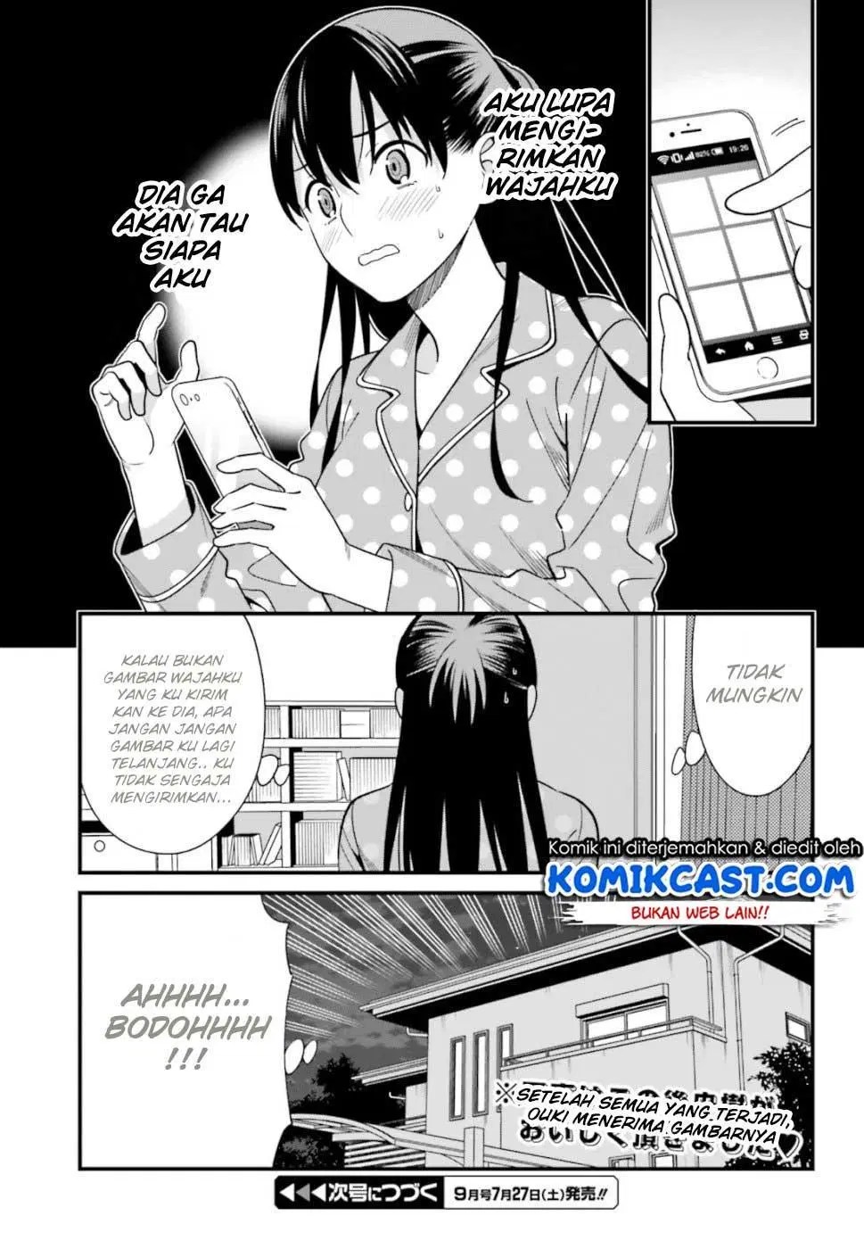 Hirasaka Hinako ga Ero Kawaii koto wo Ore dake ga Shitteiru — Chapter 3, halaman 31