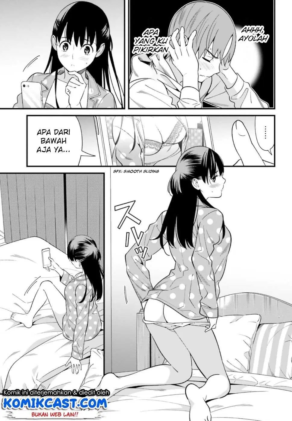 Hirasaka Hinako ga Ero Kawaii koto wo Ore dake ga Shitteiru — Chapter 3, halaman 7