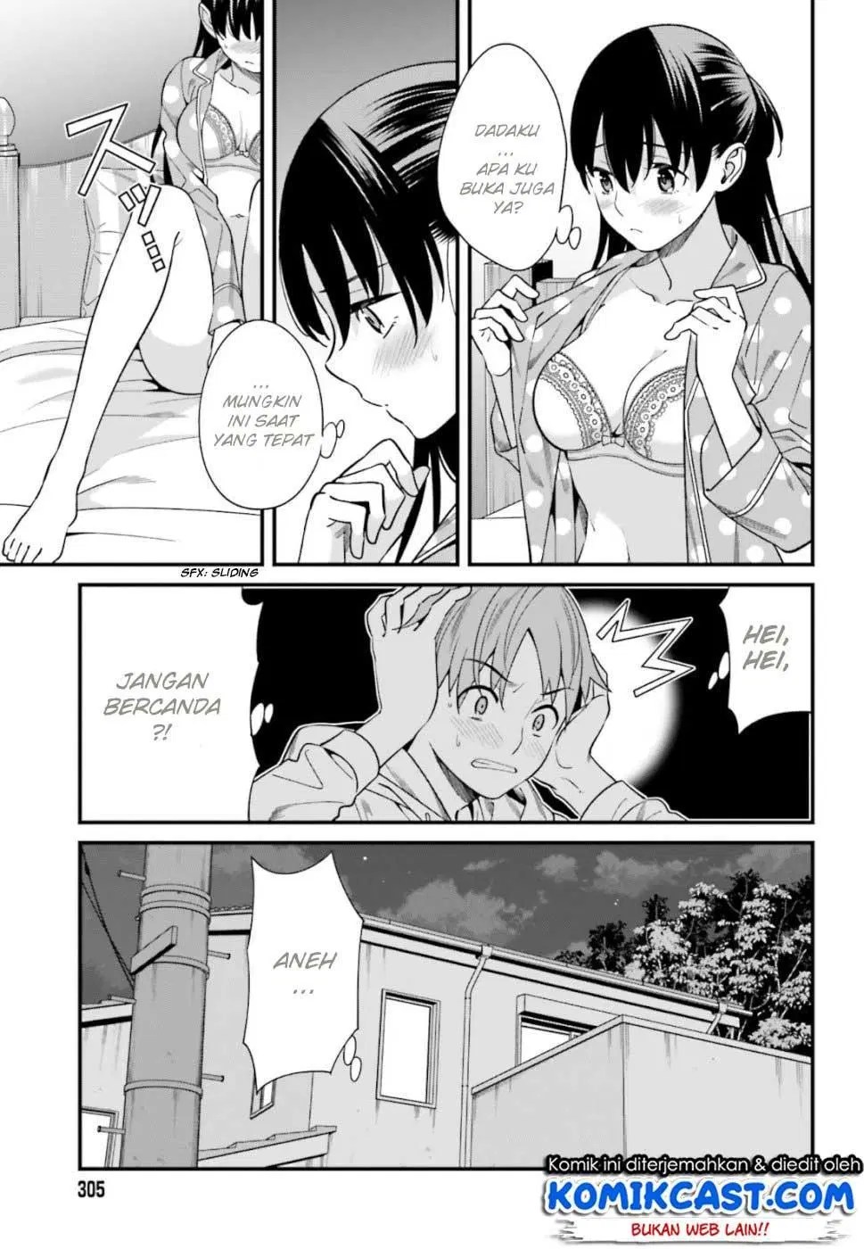 Hirasaka Hinako ga Ero Kawaii koto wo Ore dake ga Shitteiru — Chapter 3, halaman 9