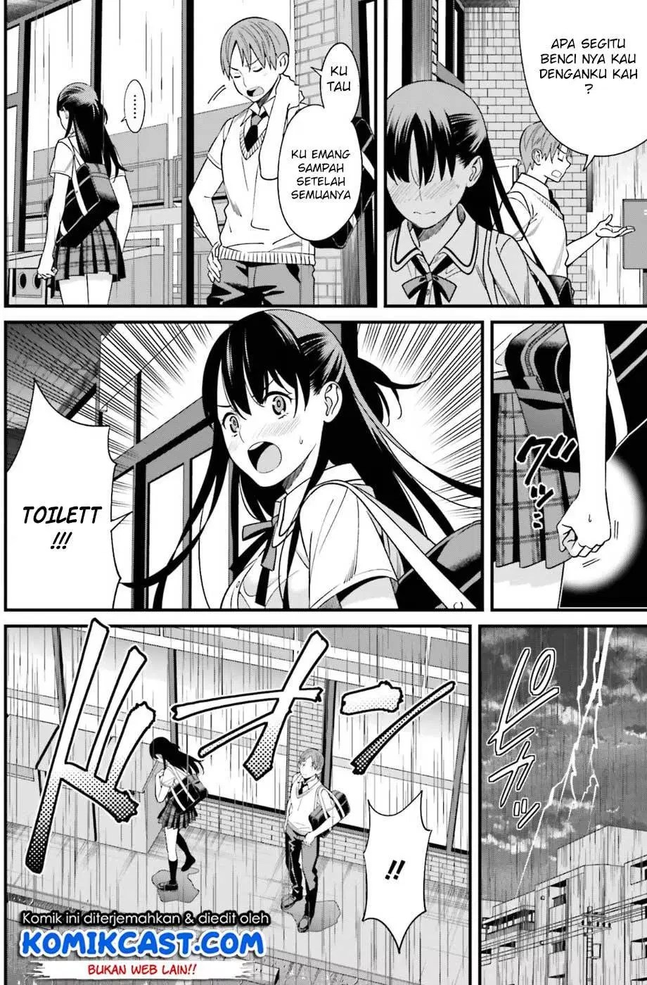 Hirasaka Hinako ga Ero Kawaii koto wo Ore dake ga Shitteiru — Chapter 2, halaman 11