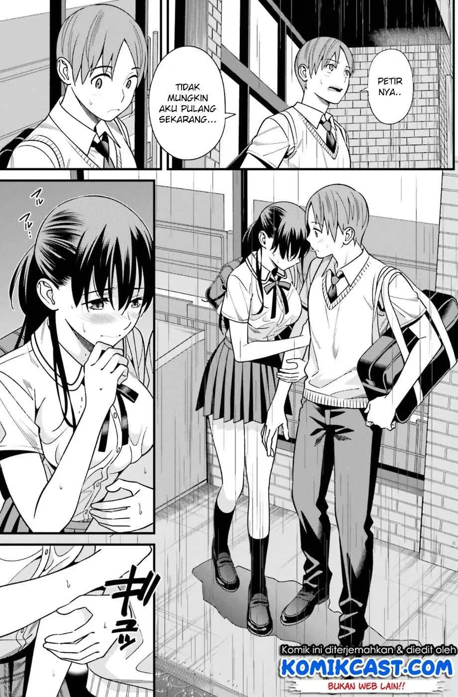 Hirasaka Hinako ga Ero Kawaii koto wo Ore dake ga Shitteiru — Chapter 2, halaman 12