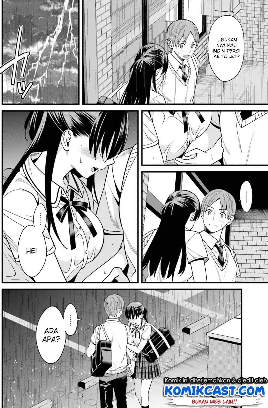 Hirasaka Hinako ga Ero Kawaii koto wo Ore dake ga Shitteiru — Chapter 2, halaman 13