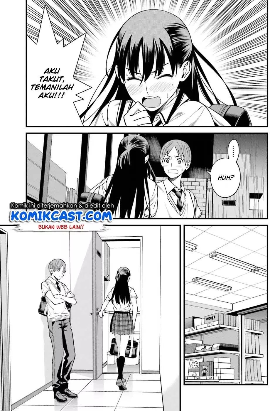 Hirasaka Hinako ga Ero Kawaii koto wo Ore dake ga Shitteiru — Chapter 2, halaman 14