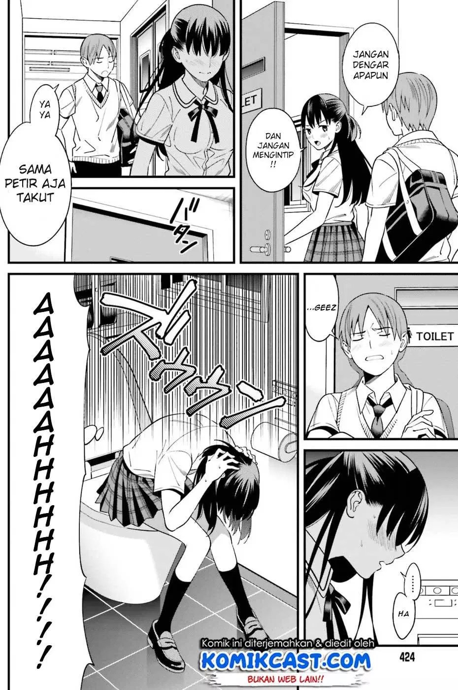 Hirasaka Hinako ga Ero Kawaii koto wo Ore dake ga Shitteiru — Chapter 2, halaman 15