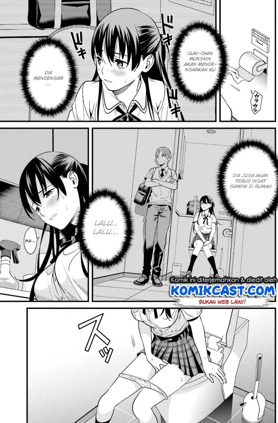 Hirasaka Hinako ga Ero Kawaii koto wo Ore dake ga Shitteiru — Chapter 2, halaman 18