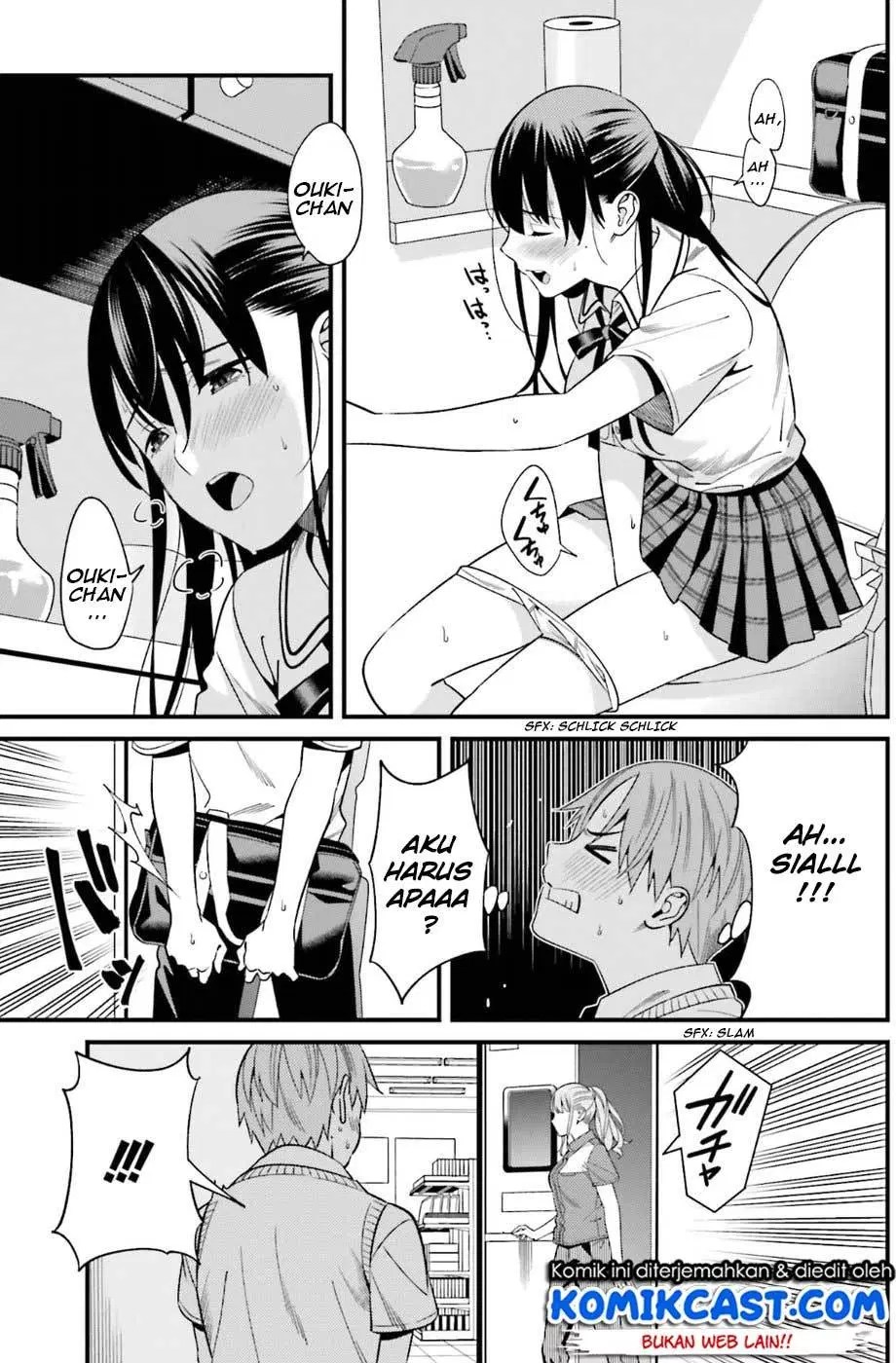 Hirasaka Hinako ga Ero Kawaii koto wo Ore dake ga Shitteiru — Chapter 2, halaman 20