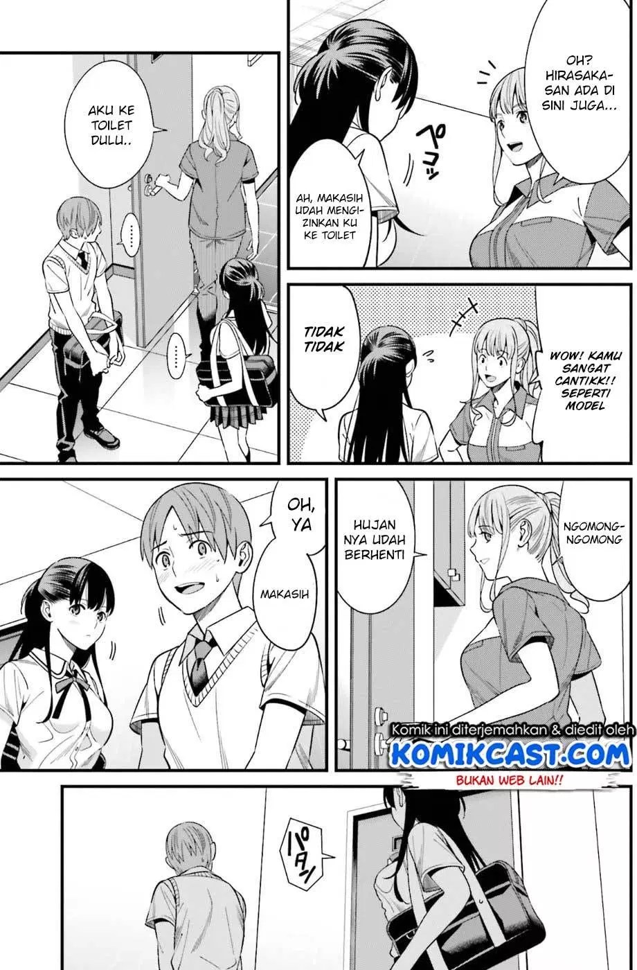 Hirasaka Hinako ga Ero Kawaii koto wo Ore dake ga Shitteiru — Chapter 2, halaman 22