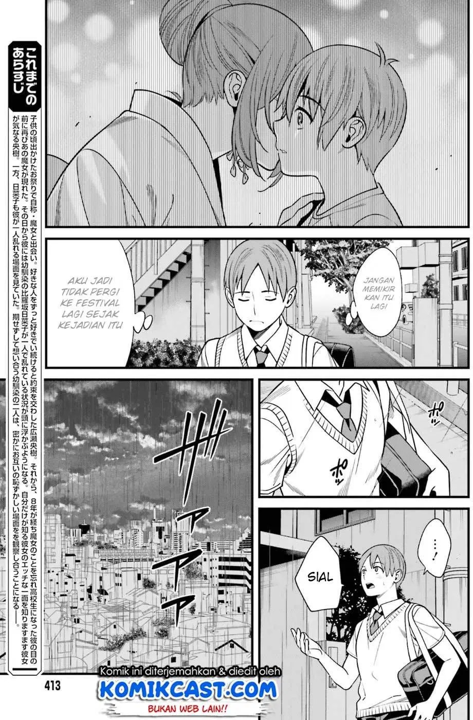 Hirasaka Hinako ga Ero Kawaii koto wo Ore dake ga Shitteiru — Chapter 2, halaman 4