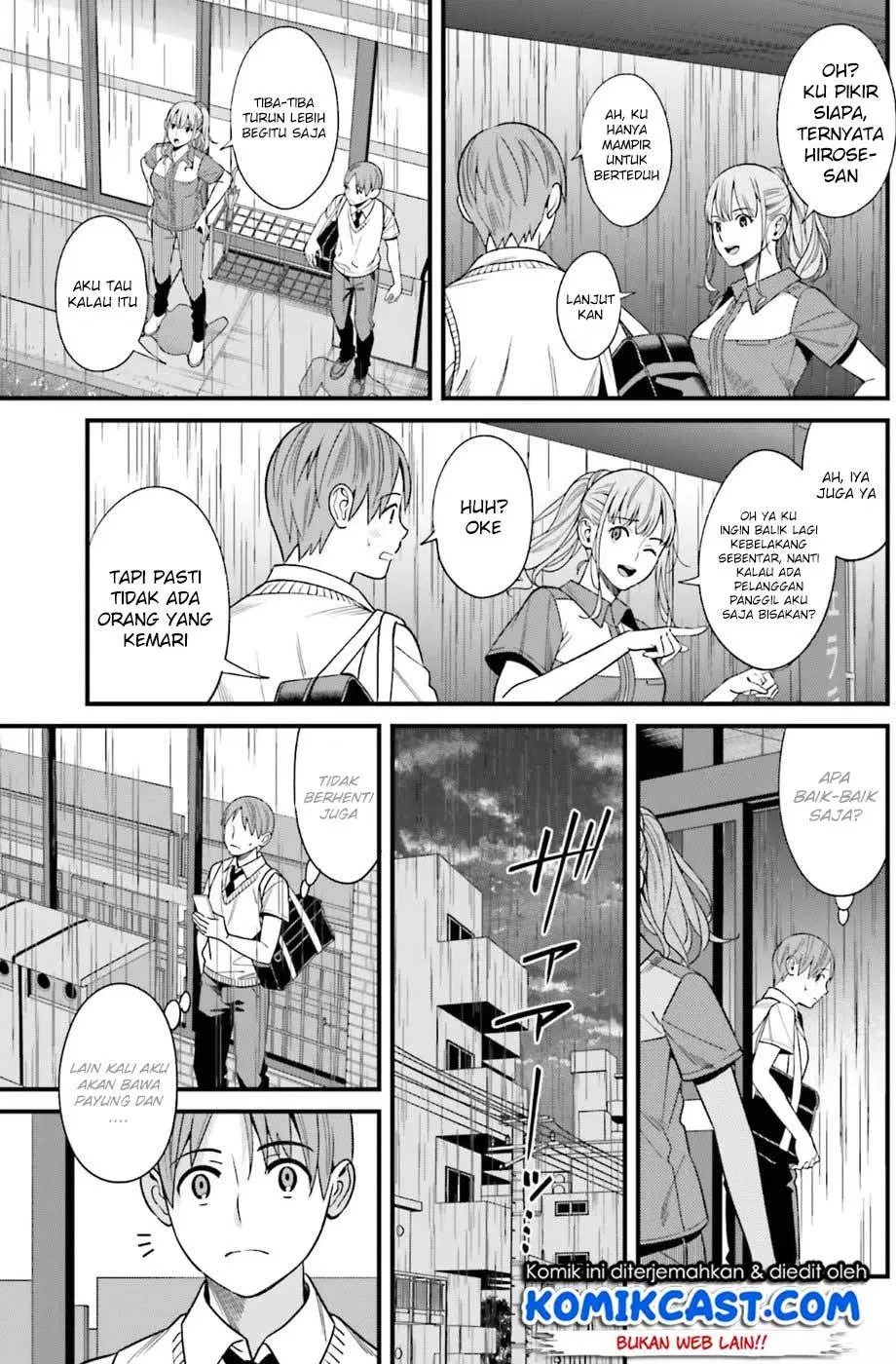 Hirasaka Hinako ga Ero Kawaii koto wo Ore dake ga Shitteiru — Chapter 2, halaman 6