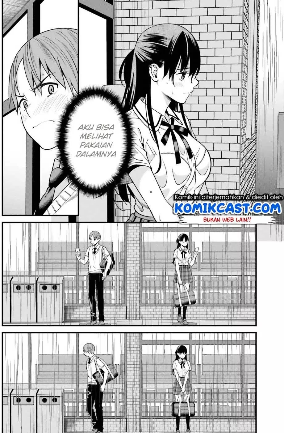 Hirasaka Hinako ga Ero Kawaii koto wo Ore dake ga Shitteiru — Chapter 2, halaman 9
