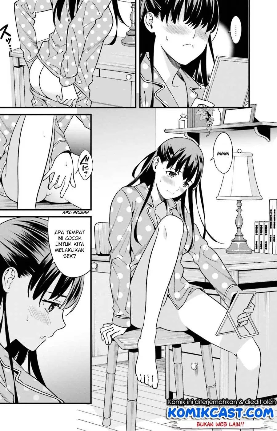 Hirasaka Hinako ga Ero Kawaii koto wo Ore dake ga Shitteiru — Chapter 1, halaman 11