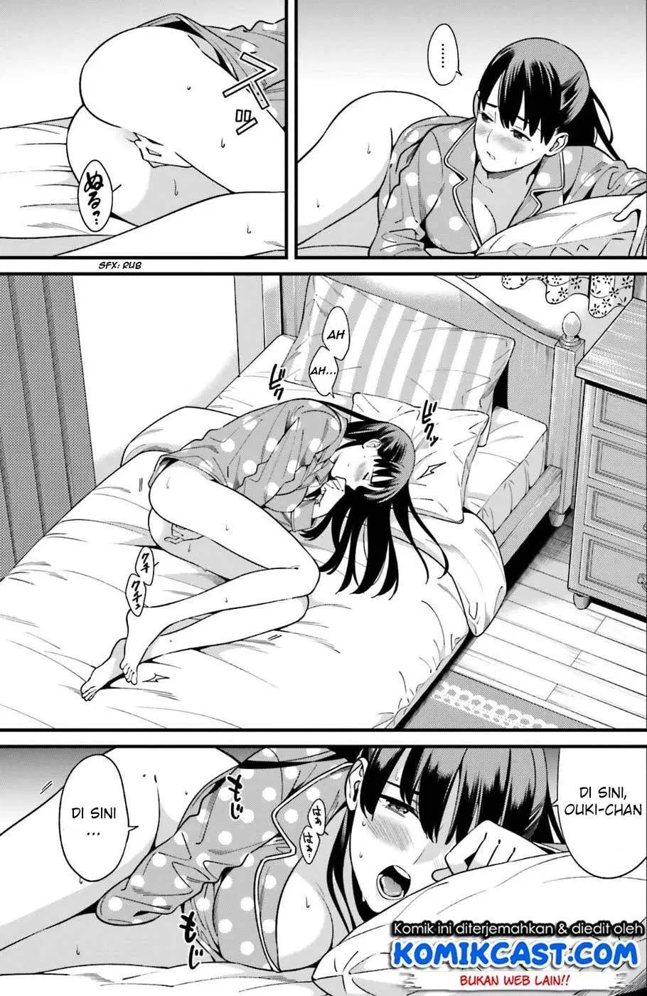 Hirasaka Hinako ga Ero Kawaii koto wo Ore dake ga Shitteiru — Chapter 1, halaman 14
