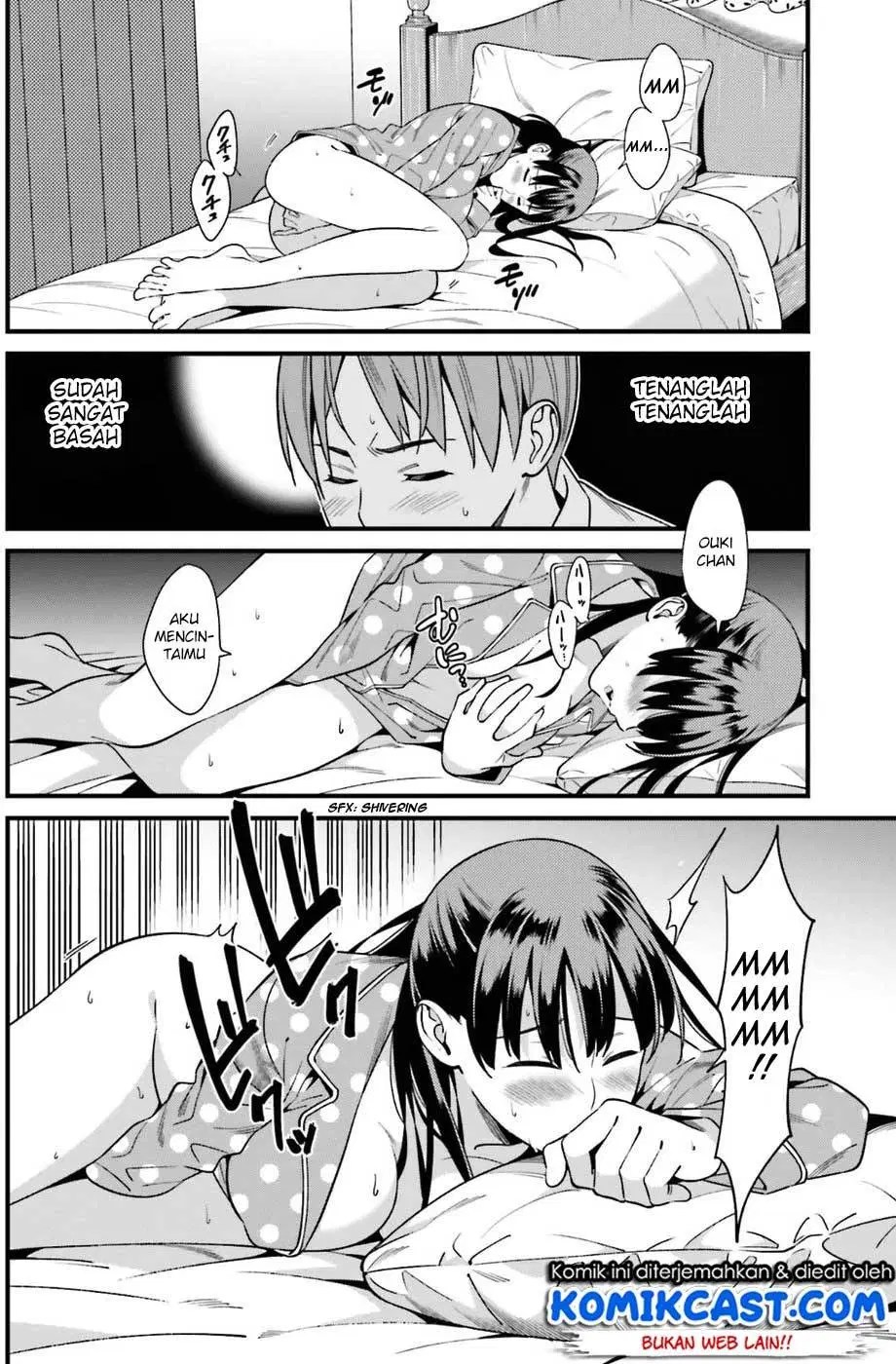 Hirasaka Hinako ga Ero Kawaii koto wo Ore dake ga Shitteiru — Chapter 1, halaman 15