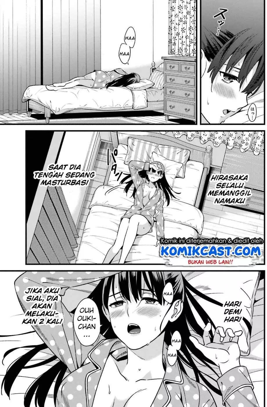 Hirasaka Hinako ga Ero Kawaii koto wo Ore dake ga Shitteiru — Chapter 1, halaman 16