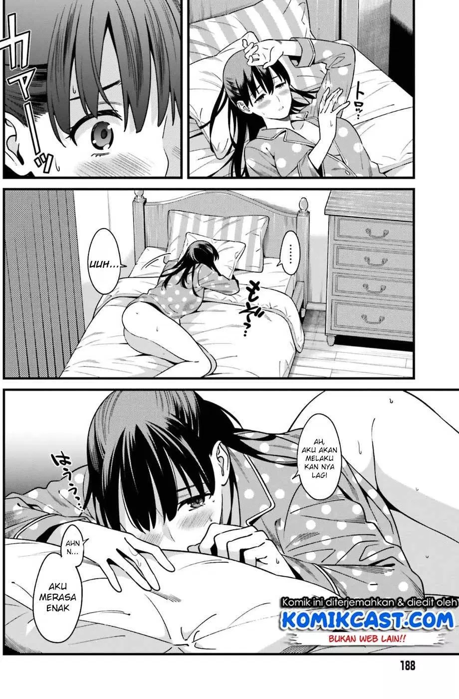 Hirasaka Hinako ga Ero Kawaii koto wo Ore dake ga Shitteiru — Chapter 1, halaman 17