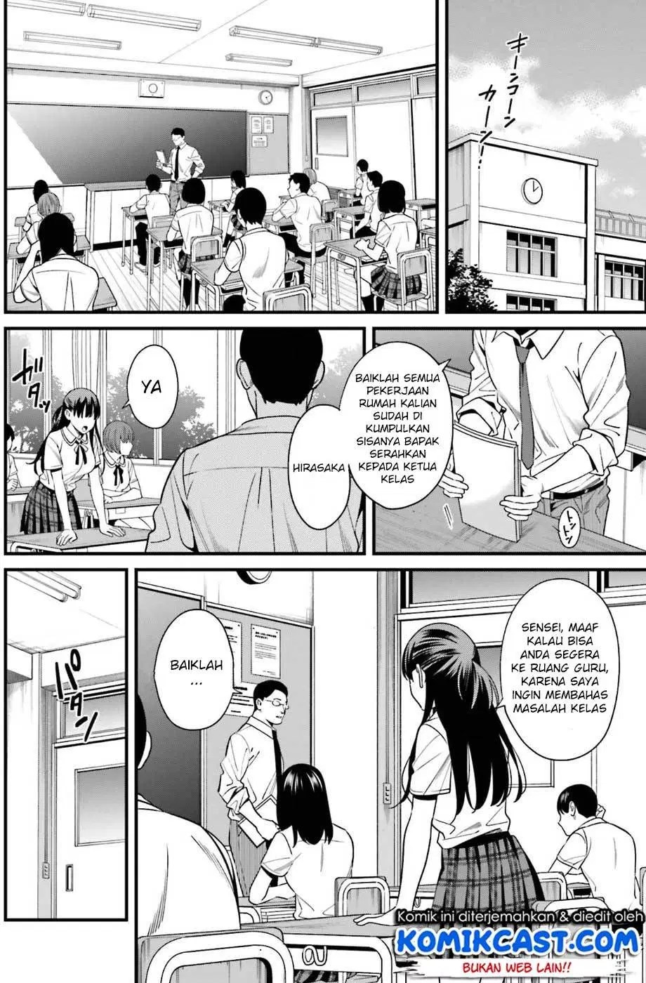 Hirasaka Hinako ga Ero Kawaii koto wo Ore dake ga Shitteiru — Chapter 1, halaman 21