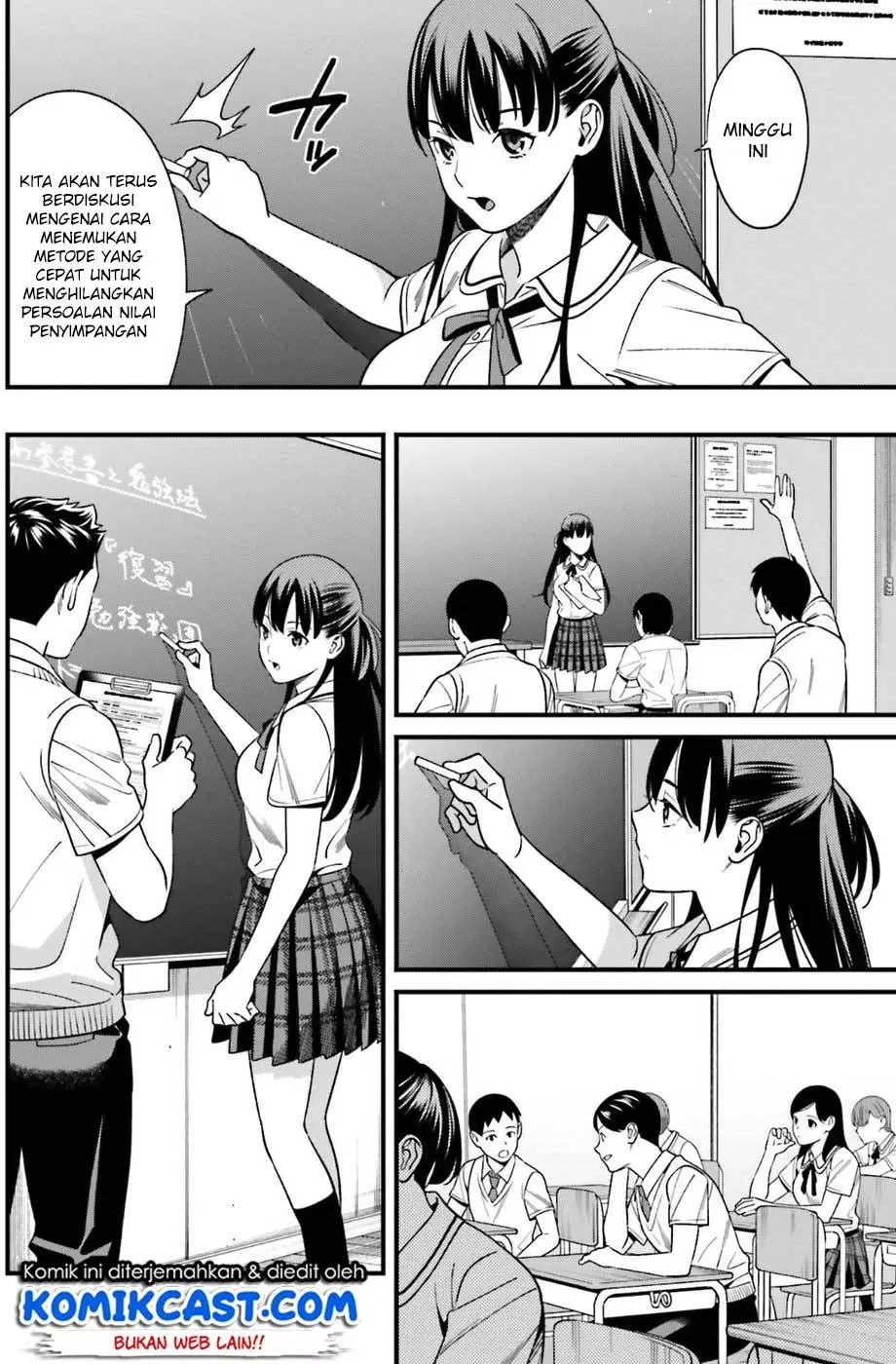 Hirasaka Hinako ga Ero Kawaii koto wo Ore dake ga Shitteiru — Chapter 1, halaman 23