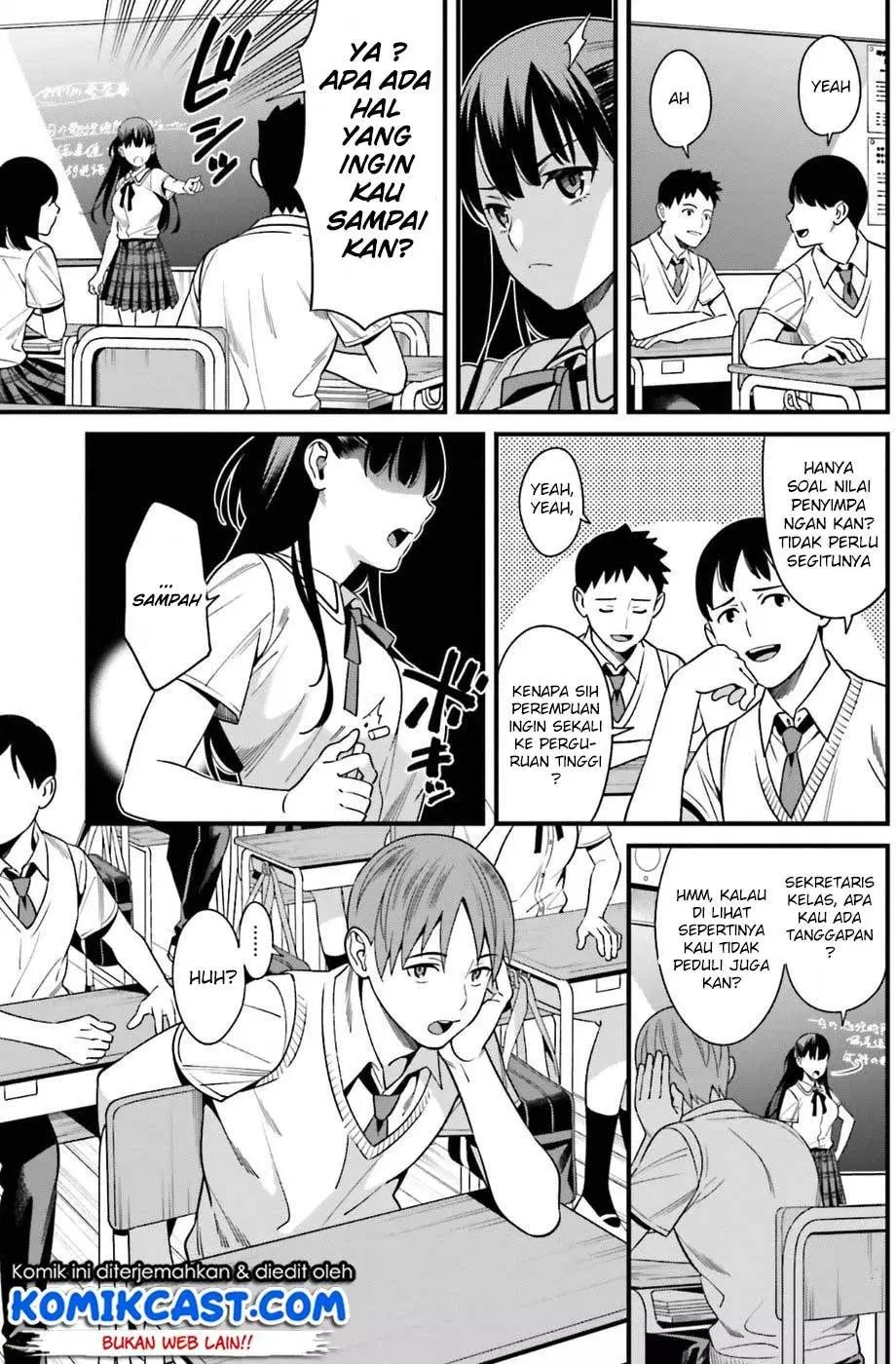Hirasaka Hinako ga Ero Kawaii koto wo Ore dake ga Shitteiru — Chapter 1, halaman 24