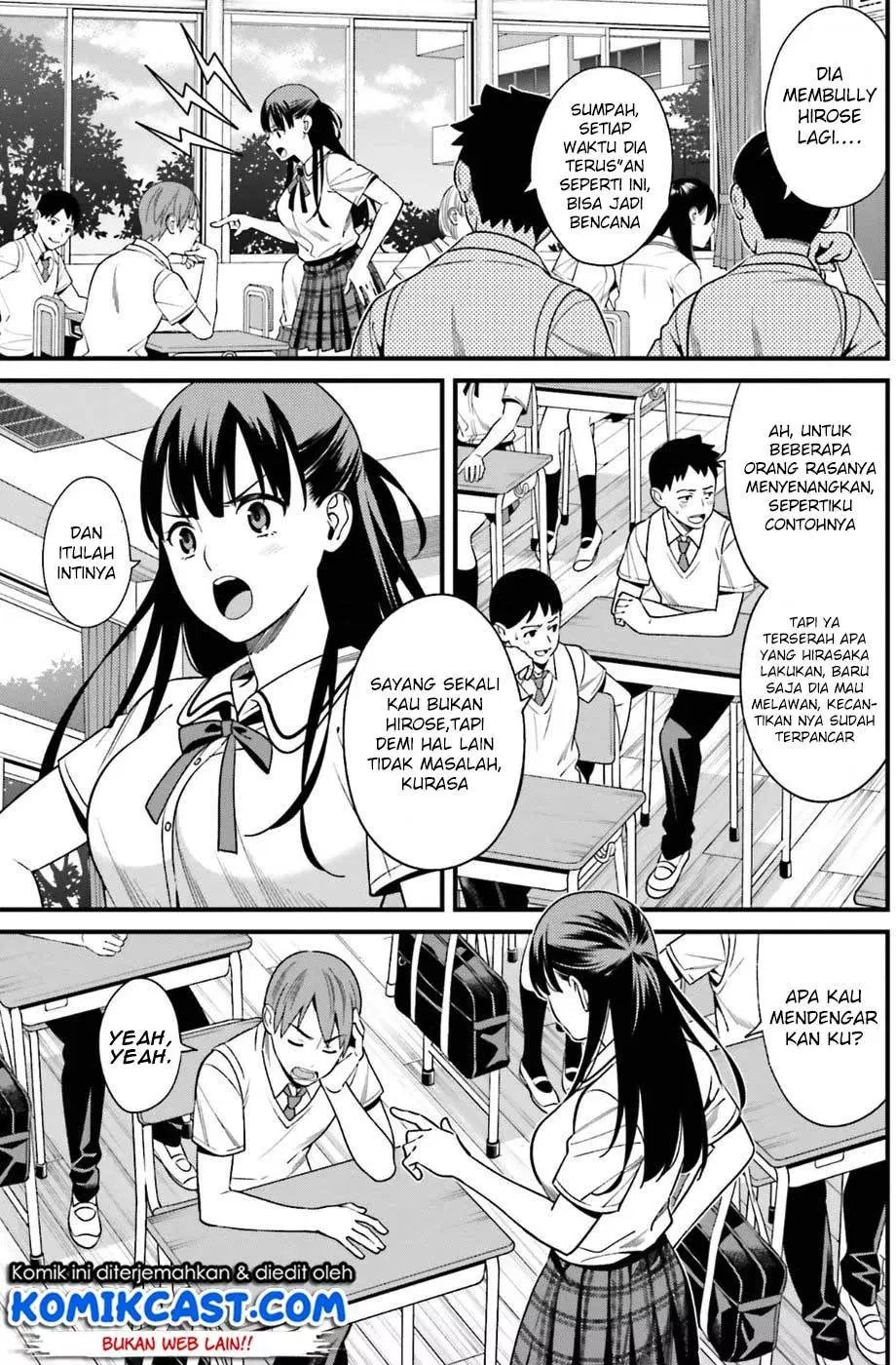 Hirasaka Hinako ga Ero Kawaii koto wo Ore dake ga Shitteiru — Chapter 1, halaman 26
