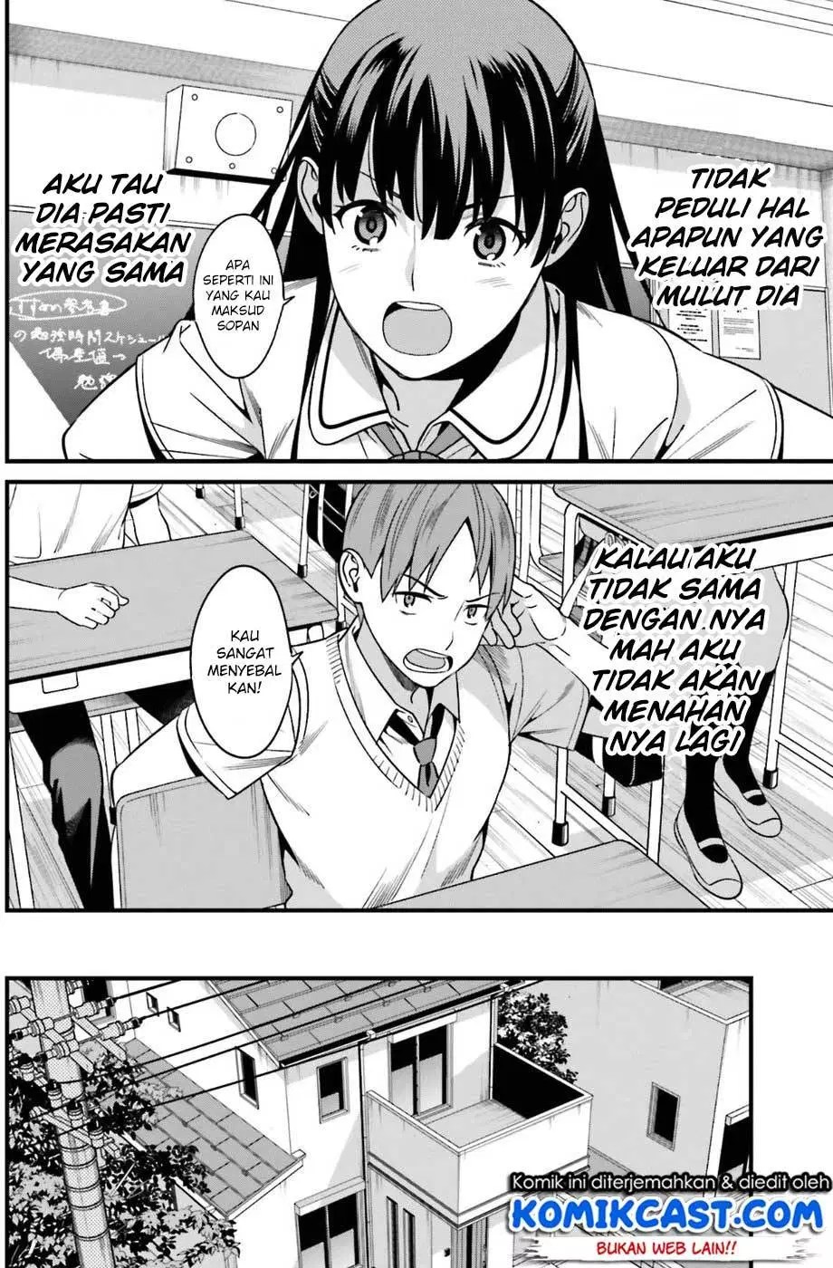 Hirasaka Hinako ga Ero Kawaii koto wo Ore dake ga Shitteiru — Chapter 1, halaman 27