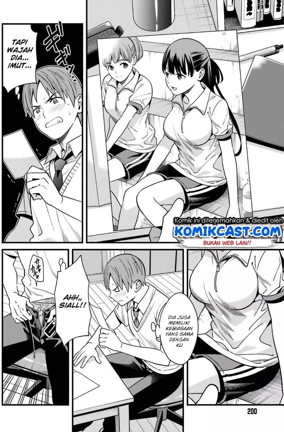 Hirasaka Hinako ga Ero Kawaii koto wo Ore dake ga Shitteiru — Chapter 1, halaman 29