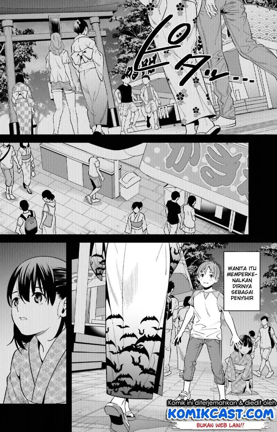 Hirasaka Hinako ga Ero Kawaii koto wo Ore dake ga Shitteiru — Chapter 1, halaman 3