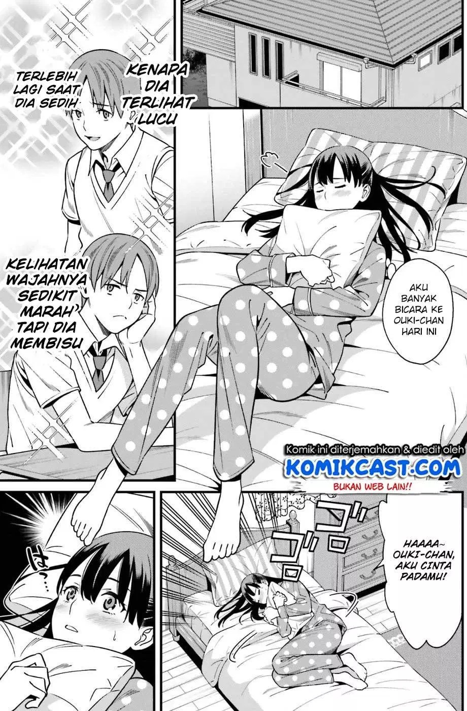 Hirasaka Hinako ga Ero Kawaii koto wo Ore dake ga Shitteiru — Chapter 1, halaman 30