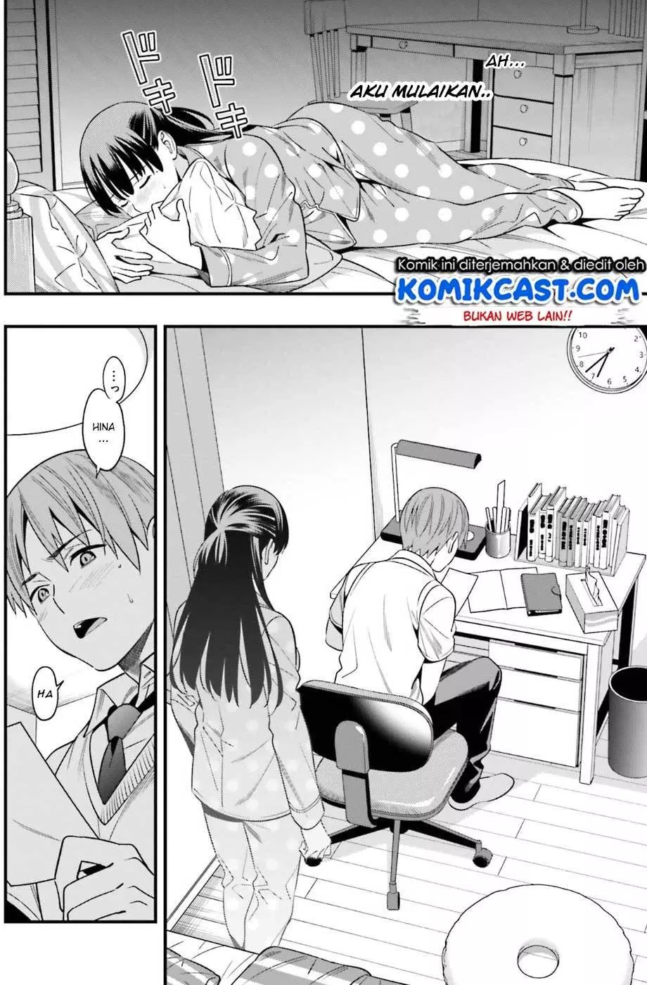 Hirasaka Hinako ga Ero Kawaii koto wo Ore dake ga Shitteiru — Chapter 1, halaman 31