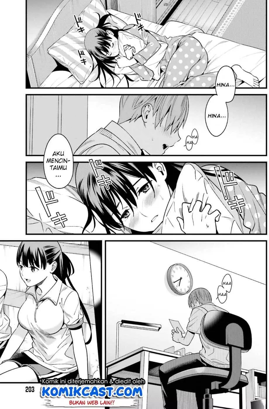 Hirasaka Hinako ga Ero Kawaii koto wo Ore dake ga Shitteiru — Chapter 1, halaman 32